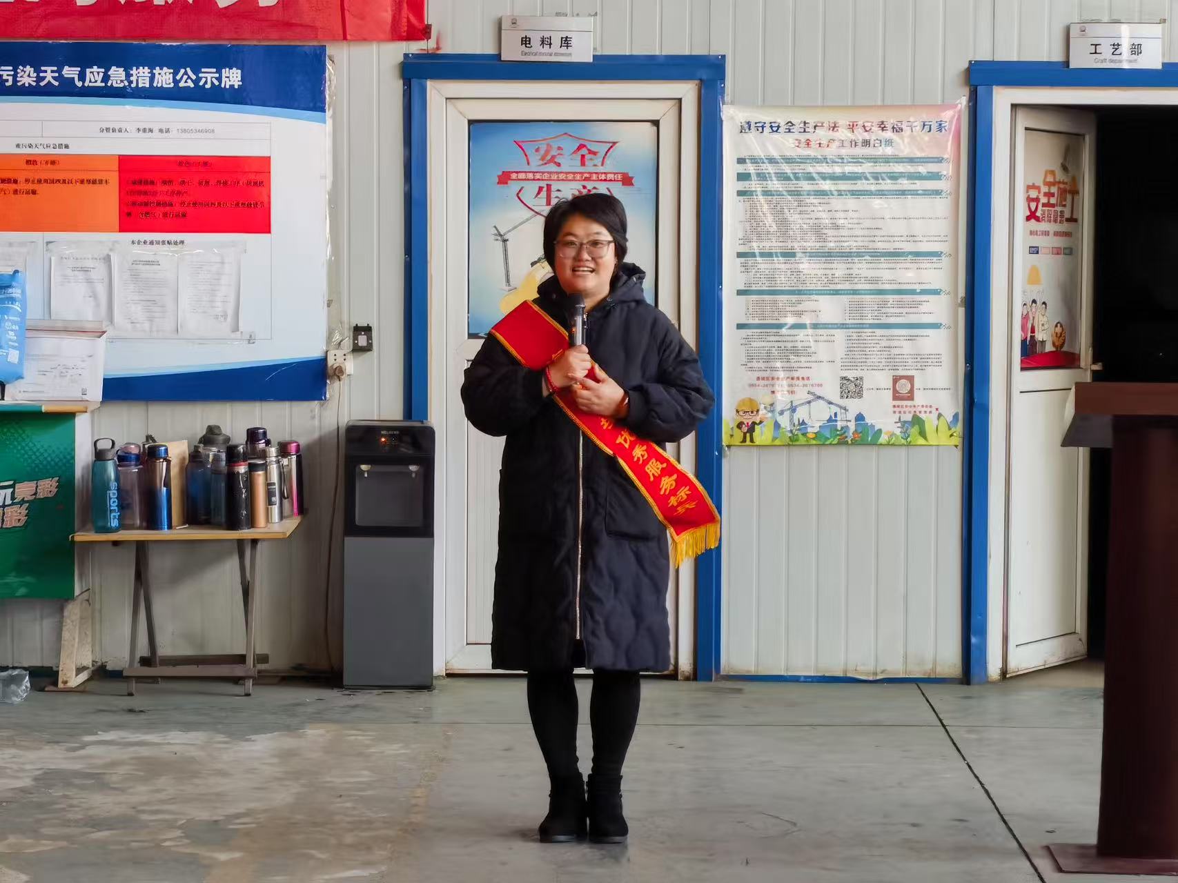 2025海川盛世集團年會盛典 2025海川盛世集團年會盛典